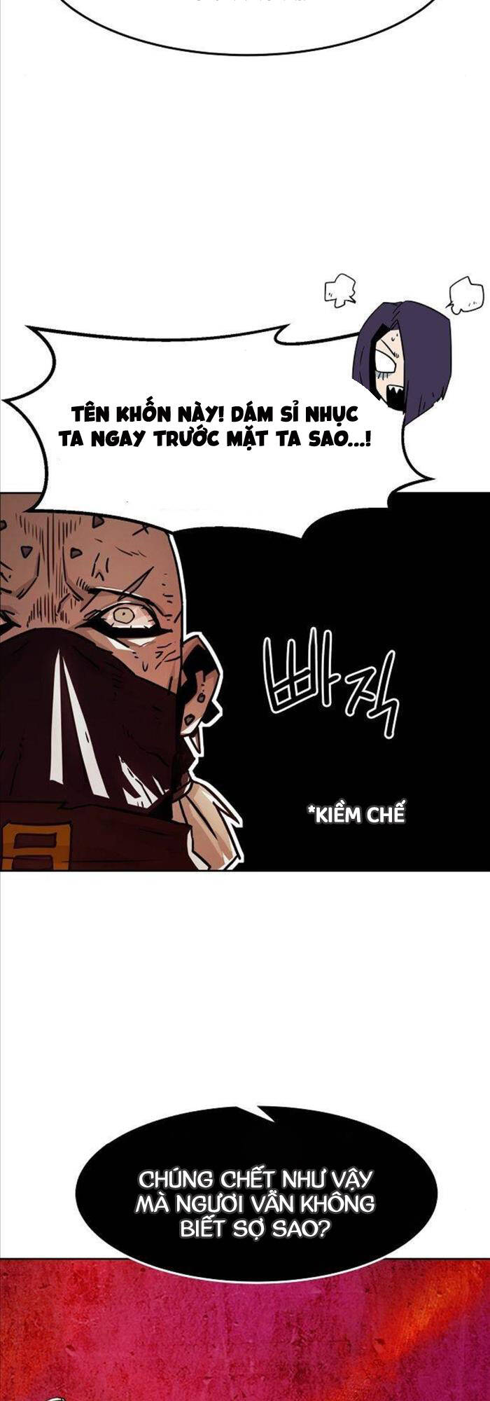 Tiểu Gia Chủ Của Tứ Xuyên Đường Gia Trở Thành Kiếm Thần Chap 33 - Next Chap 34