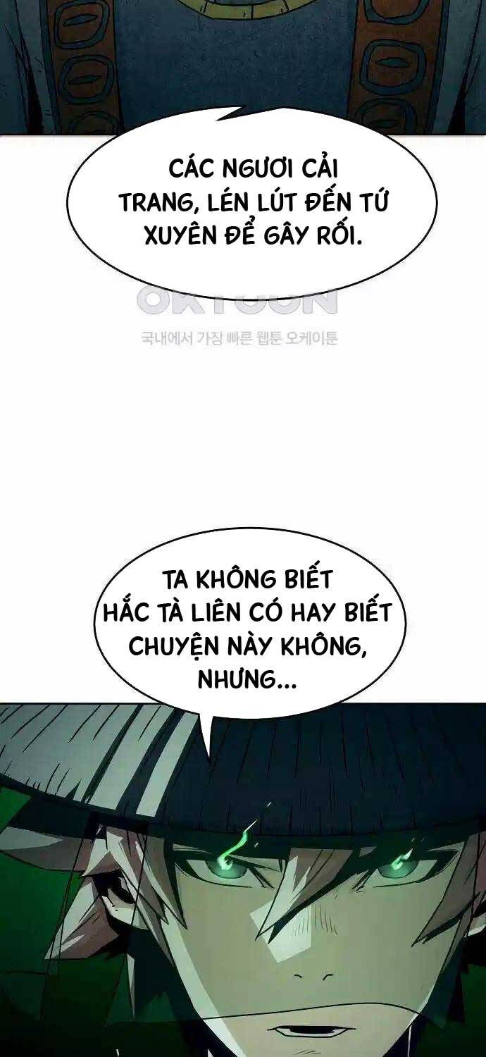 Tiểu Gia Chủ Của Tứ Xuyên Đường Gia Trở Thành Kiếm Thần Chap 34 - Next Chap 35