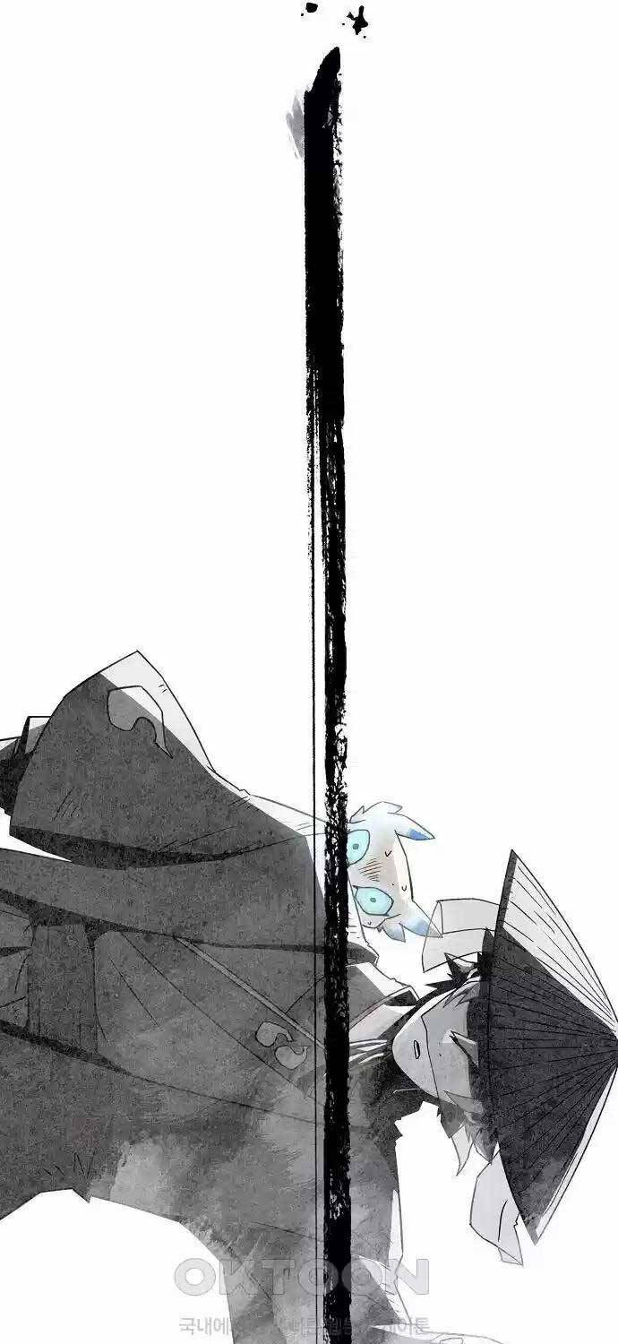 Tiểu Gia Chủ Của Tứ Xuyên Đường Gia Trở Thành Kiếm Thần Chap 34 - Next Chap 35