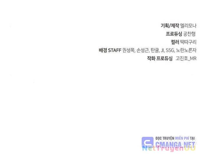 Tiểu Gia Chủ Của Tứ Xuyên Đường Gia Trở Thành Kiếm Thần Chap 36 - Next Chap 37