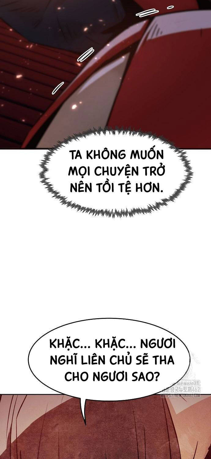 Tiểu Gia Chủ Của Tứ Xuyên Đường Gia Trở Thành Kiếm Thần Chap 41 - Next Chap 42