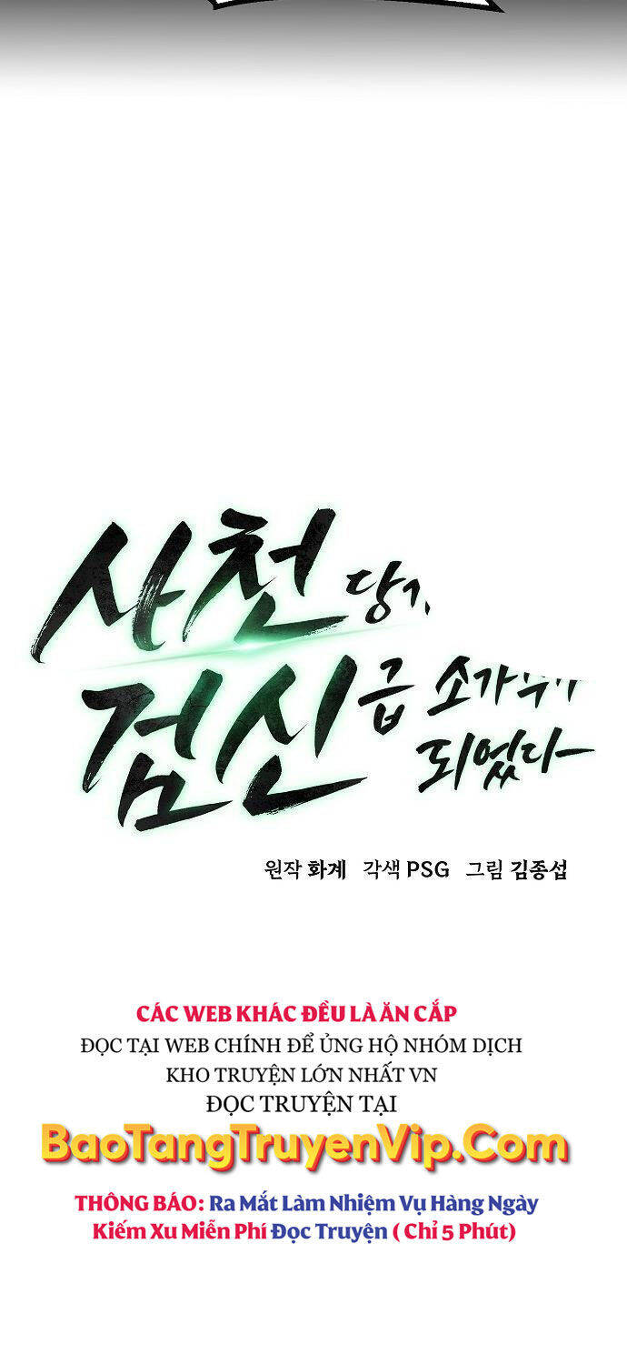 Tiểu Gia Chủ Của Tứ Xuyên Đường Gia Trở Thành Kiếm Thần Chap 41 - Next Chap 42
