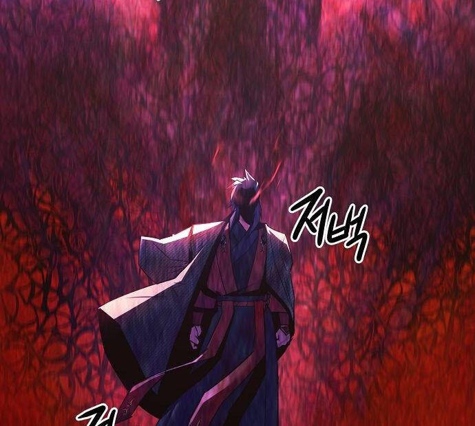 Tiểu Gia Chủ Của Tứ Xuyên Đường Gia Trở Thành Kiếm Thần Chap 41 - Next Chap 42