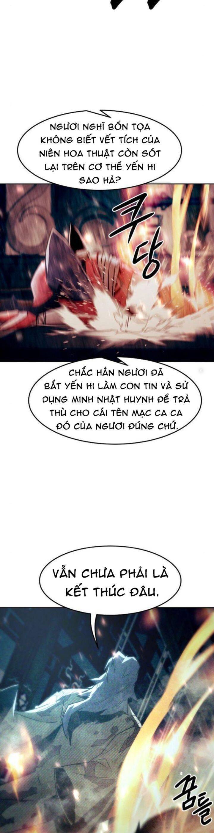 Tiểu Gia Chủ Của Tứ Xuyên Đường Gia Trở Thành Kiếm Thần Chap 42 - Next Chap 43