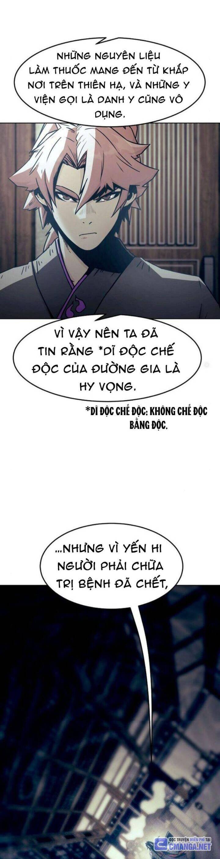 Tiểu Gia Chủ Của Tứ Xuyên Đường Gia Trở Thành Kiếm Thần Chap 42 - Next Chap 43