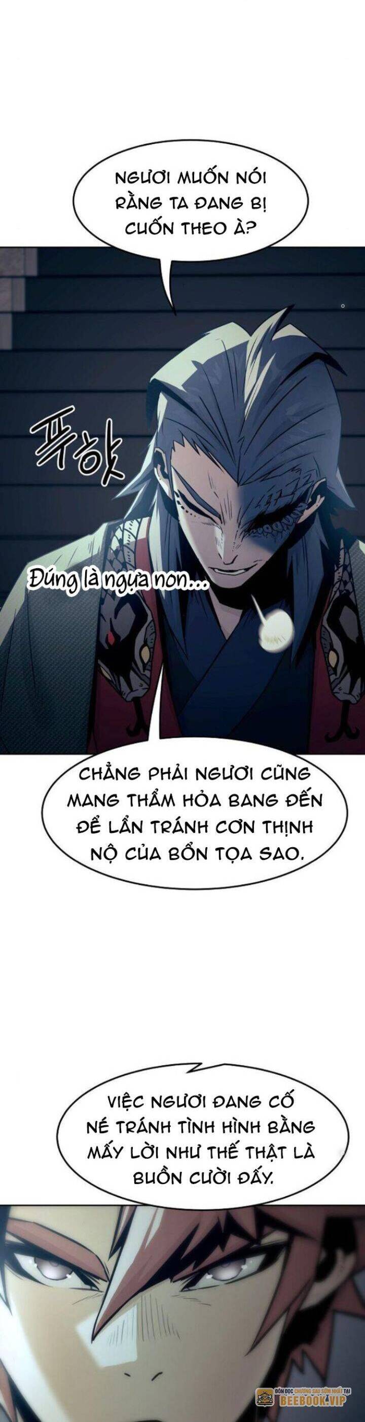 Tiểu Gia Chủ Của Tứ Xuyên Đường Gia Trở Thành Kiếm Thần Chap 42 - Next Chap 43