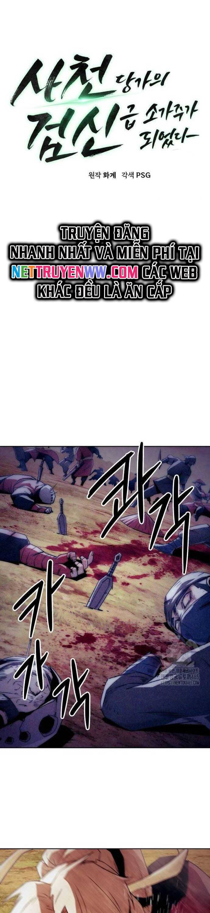 Tiểu Gia Chủ Của Tứ Xuyên Đường Gia Trở Thành Kiếm Thần Chap 46 - Next Chap 47
