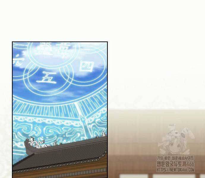 Tiểu Gia Chủ Của Tứ Xuyên Đường Gia Trở Thành Kiếm Thần Chap 47 - Next Chap 48