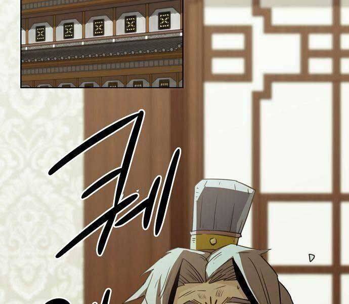 Tiểu Gia Chủ Của Tứ Xuyên Đường Gia Trở Thành Kiếm Thần Chap 47 - Next Chap 48
