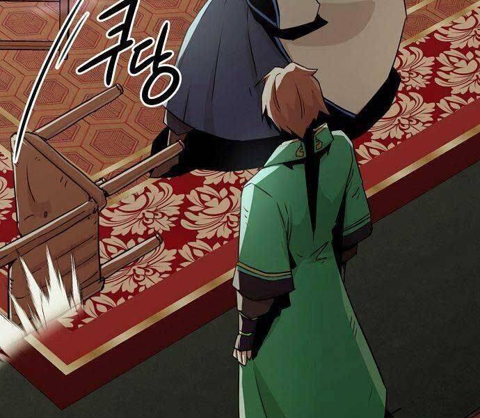 Tiểu Gia Chủ Của Tứ Xuyên Đường Gia Trở Thành Kiếm Thần Chap 47 - Next Chap 48