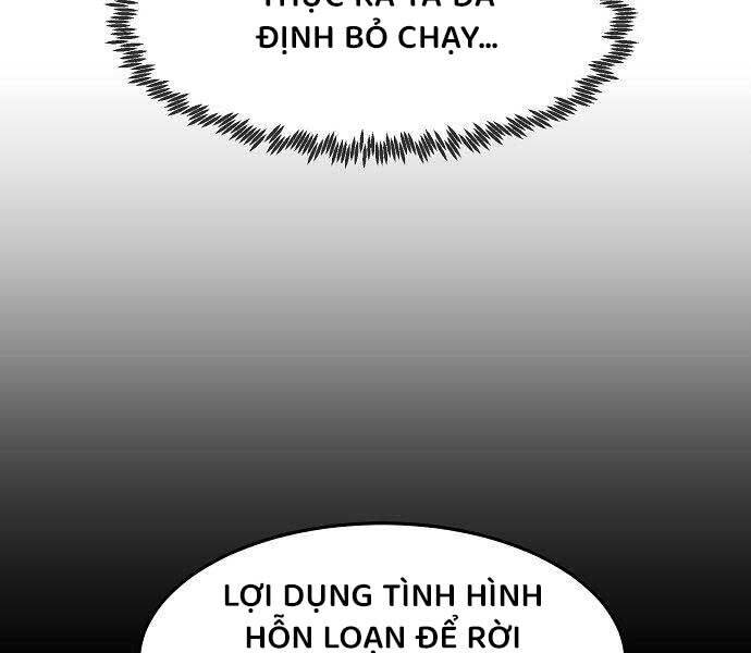 Tiểu Gia Chủ Của Tứ Xuyên Đường Gia Trở Thành Kiếm Thần Chap 47 - Next Chap 48