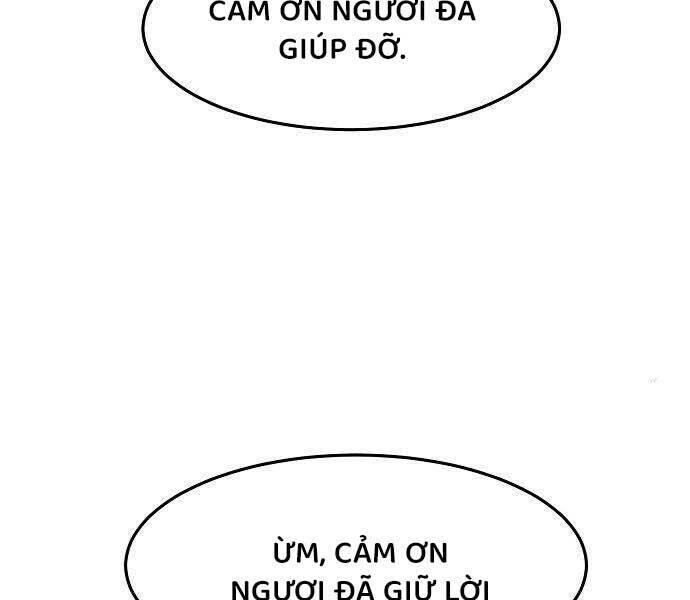 Tiểu Gia Chủ Của Tứ Xuyên Đường Gia Trở Thành Kiếm Thần Chap 47 - Next Chap 48