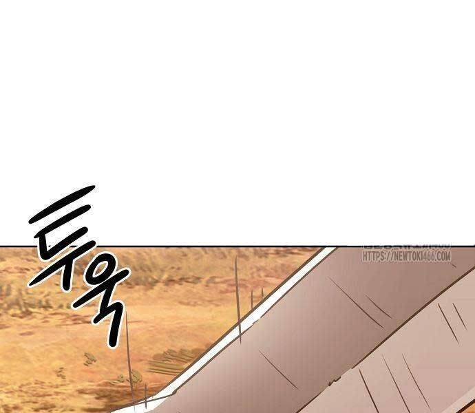 Tiểu Gia Chủ Của Tứ Xuyên Đường Gia Trở Thành Kiếm Thần Chap 47 - Next Chap 48
