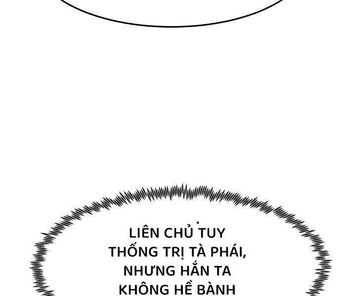 Tiểu Gia Chủ Của Tứ Xuyên Đường Gia Trở Thành Kiếm Thần Chap 47 - Next Chap 48
