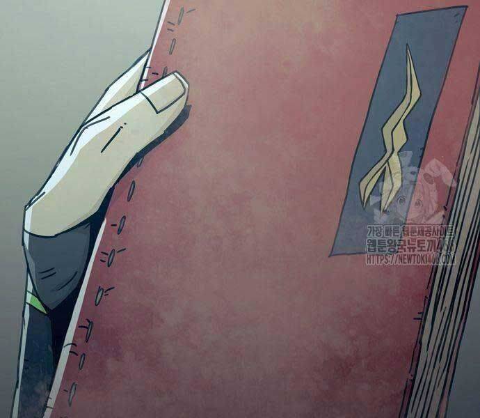 Tiểu Gia Chủ Của Tứ Xuyên Đường Gia Trở Thành Kiếm Thần Chap 47 - Next Chap 48