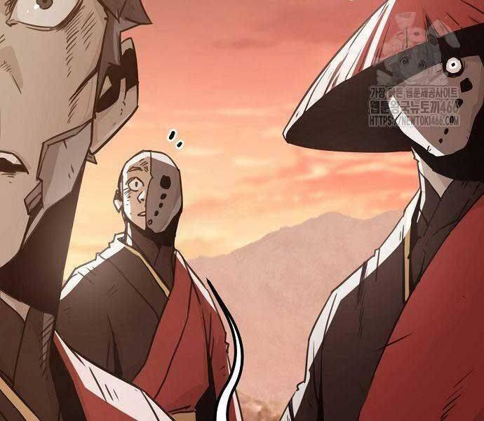 Tiểu Gia Chủ Của Tứ Xuyên Đường Gia Trở Thành Kiếm Thần Chap 47 - Next Chap 48