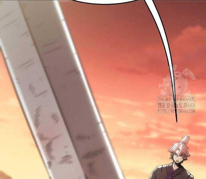 Tiểu Gia Chủ Của Tứ Xuyên Đường Gia Trở Thành Kiếm Thần Chap 47 - Next Chap 48