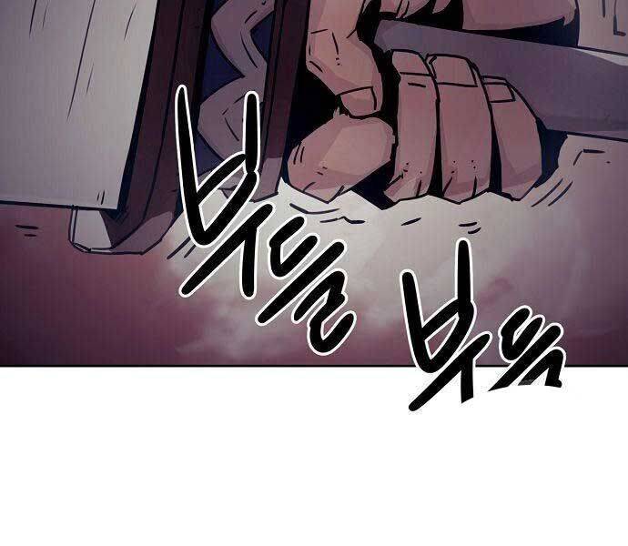 Tiểu Gia Chủ Của Tứ Xuyên Đường Gia Trở Thành Kiếm Thần Chap 47 - Next Chap 48
