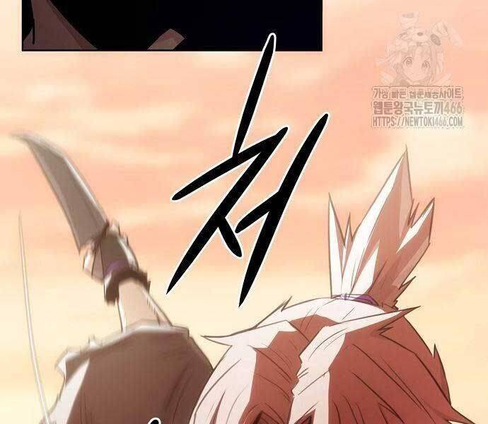 Tiểu Gia Chủ Của Tứ Xuyên Đường Gia Trở Thành Kiếm Thần Chap 47 - Next Chap 48