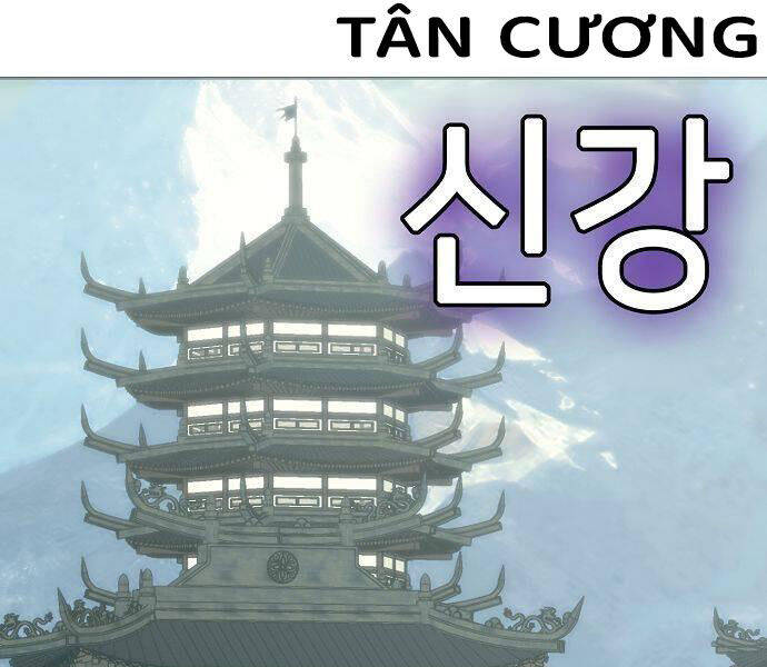 Tiểu Gia Chủ Của Tứ Xuyên Đường Gia Trở Thành Kiếm Thần Chap 48 - Next Chap 49