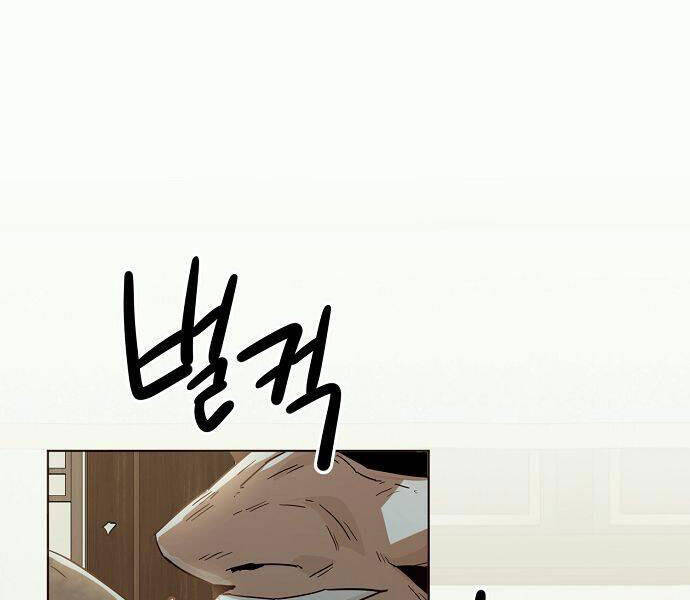 Tiểu Gia Chủ Của Tứ Xuyên Đường Gia Trở Thành Kiếm Thần Chap 48 - Next Chap 49