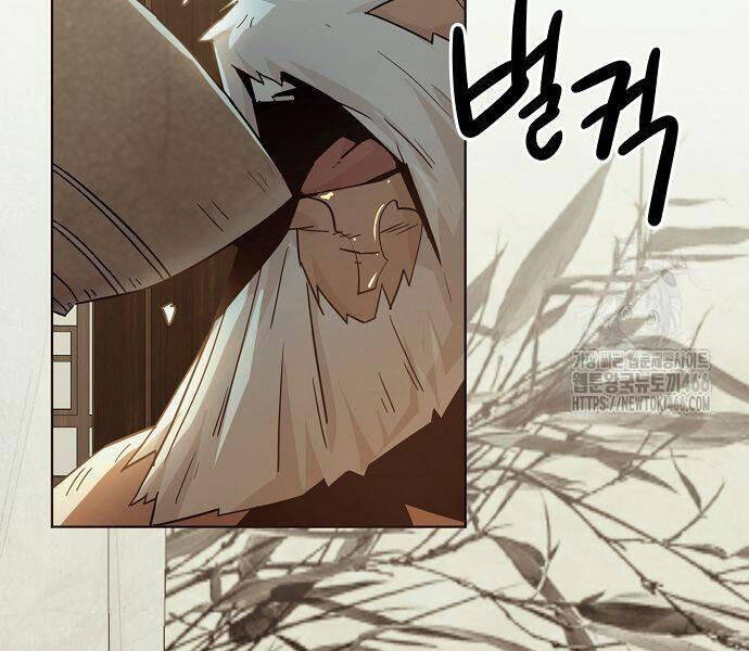 Tiểu Gia Chủ Của Tứ Xuyên Đường Gia Trở Thành Kiếm Thần Chap 48 - Next Chap 49