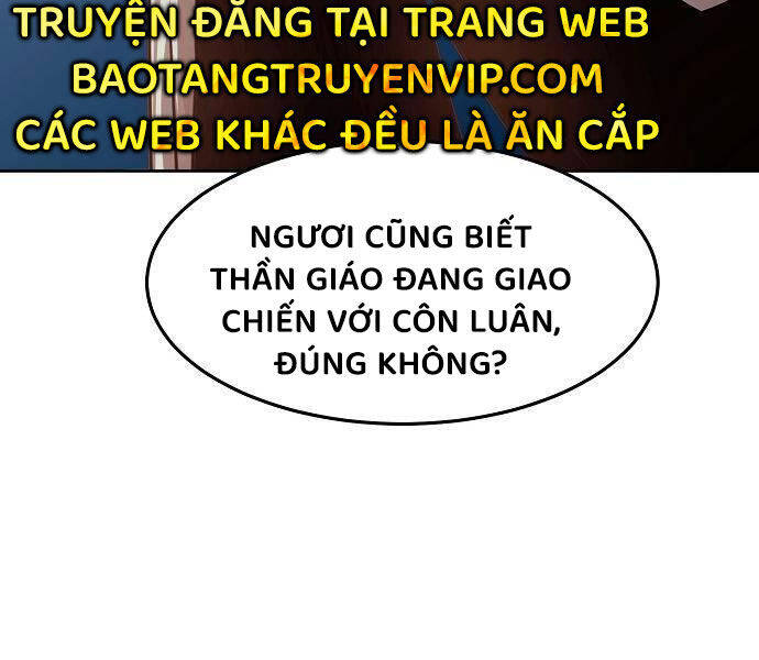 Tiểu Gia Chủ Của Tứ Xuyên Đường Gia Trở Thành Kiếm Thần Chap 48 - Next Chap 49