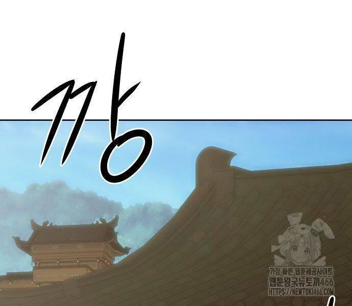 Tiểu Gia Chủ Của Tứ Xuyên Đường Gia Trở Thành Kiếm Thần Chap 48 - Next Chap 49