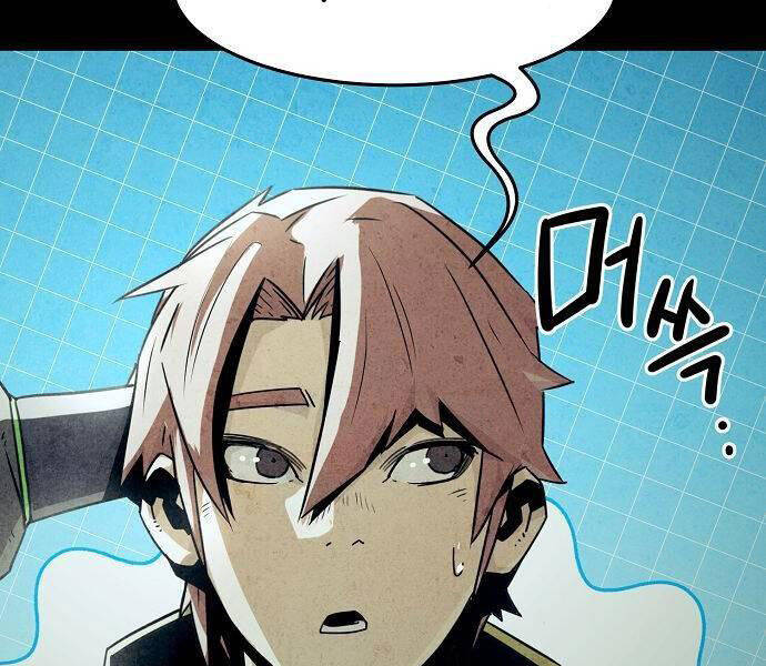 Tiểu Gia Chủ Của Tứ Xuyên Đường Gia Trở Thành Kiếm Thần Chap 48 - Next Chap 49