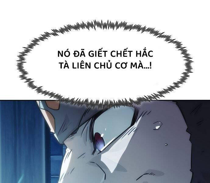 Tiểu Gia Chủ Của Tứ Xuyên Đường Gia Trở Thành Kiếm Thần Chap 48 - Next Chap 49