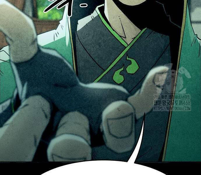 Tiểu Gia Chủ Của Tứ Xuyên Đường Gia Trở Thành Kiếm Thần Chap 48 - Next Chap 49