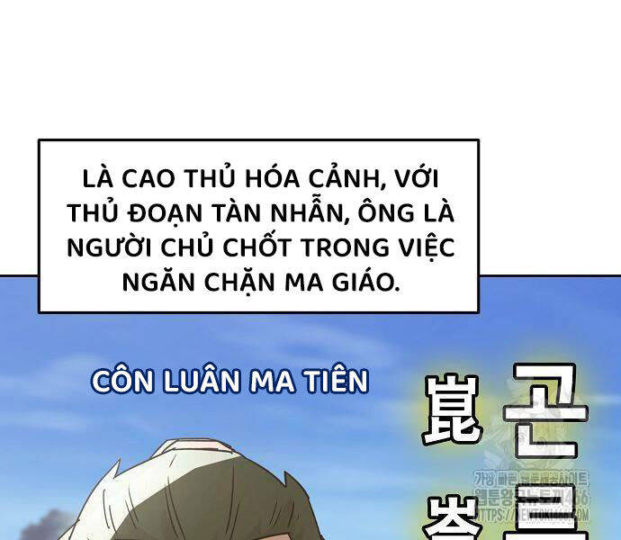 Tiểu Gia Chủ Của Tứ Xuyên Đường Gia Trở Thành Kiếm Thần Chap 48 - Next Chap 49