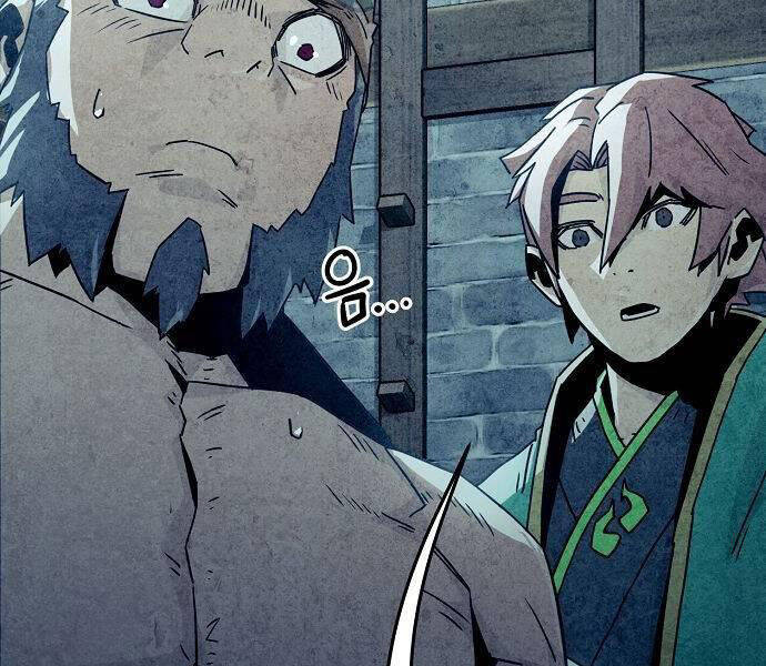 Tiểu Gia Chủ Của Tứ Xuyên Đường Gia Trở Thành Kiếm Thần Chap 48 - Next Chap 49