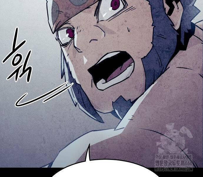 Tiểu Gia Chủ Của Tứ Xuyên Đường Gia Trở Thành Kiếm Thần Chap 48 - Next Chap 49