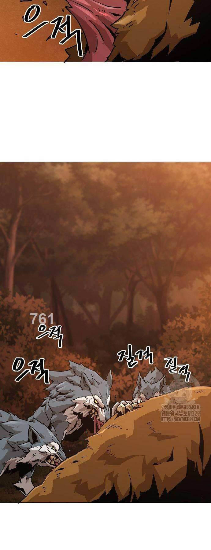 Tiểu Gia Chủ Của Tứ Xuyên Đường Gia Trở Thành Kiếm Thần Chap 5 - Next Chap 6