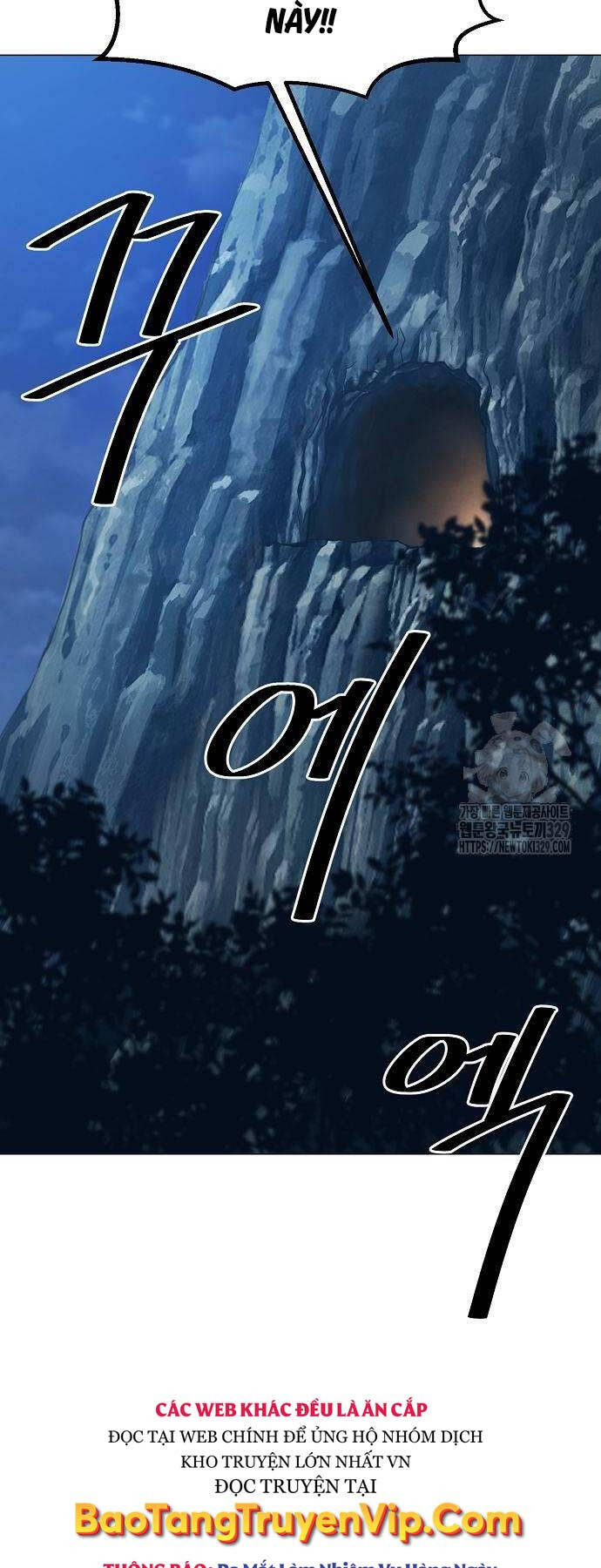 Tiểu Gia Chủ Của Tứ Xuyên Đường Gia Trở Thành Kiếm Thần Chap 5 - Next Chap 6
