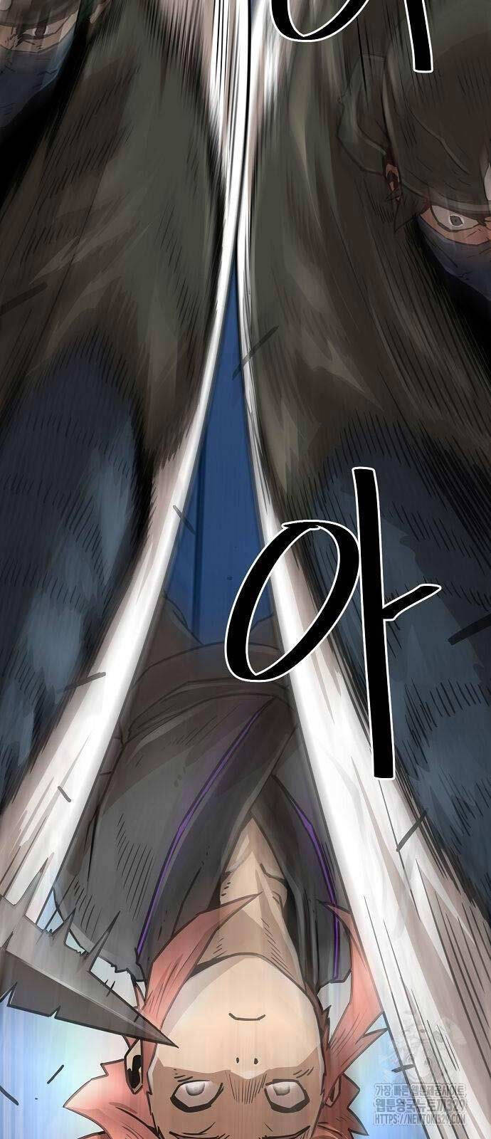 Tiểu Gia Chủ Của Tứ Xuyên Đường Gia Trở Thành Kiếm Thần Chap 5 - Next Chap 6