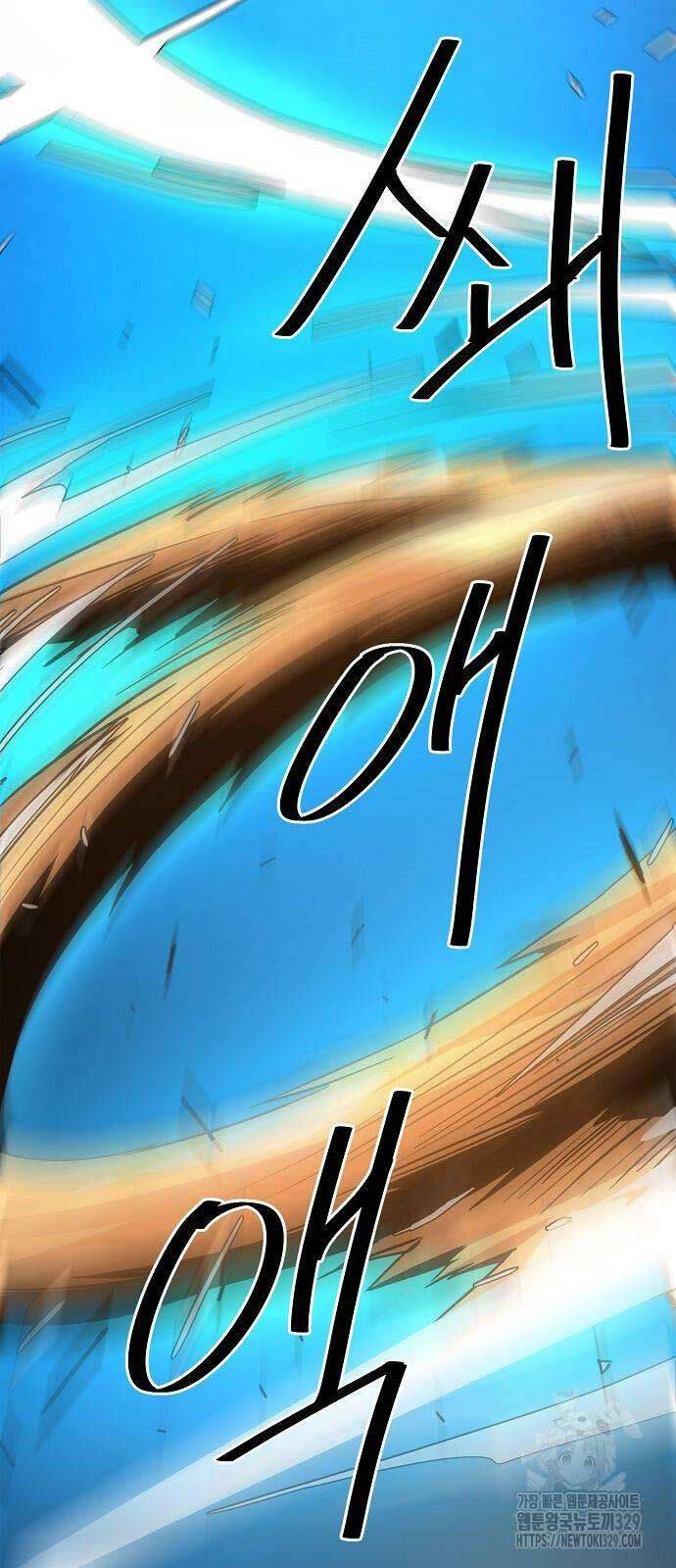 Tiểu Gia Chủ Của Tứ Xuyên Đường Gia Trở Thành Kiếm Thần Chap 5 - Next Chap 6