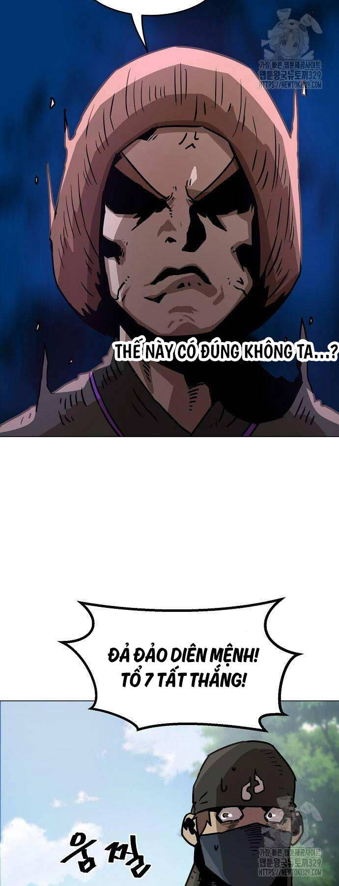 Tiểu Gia Chủ Của Tứ Xuyên Đường Gia Trở Thành Kiếm Thần Chap 5 - Next Chap 6