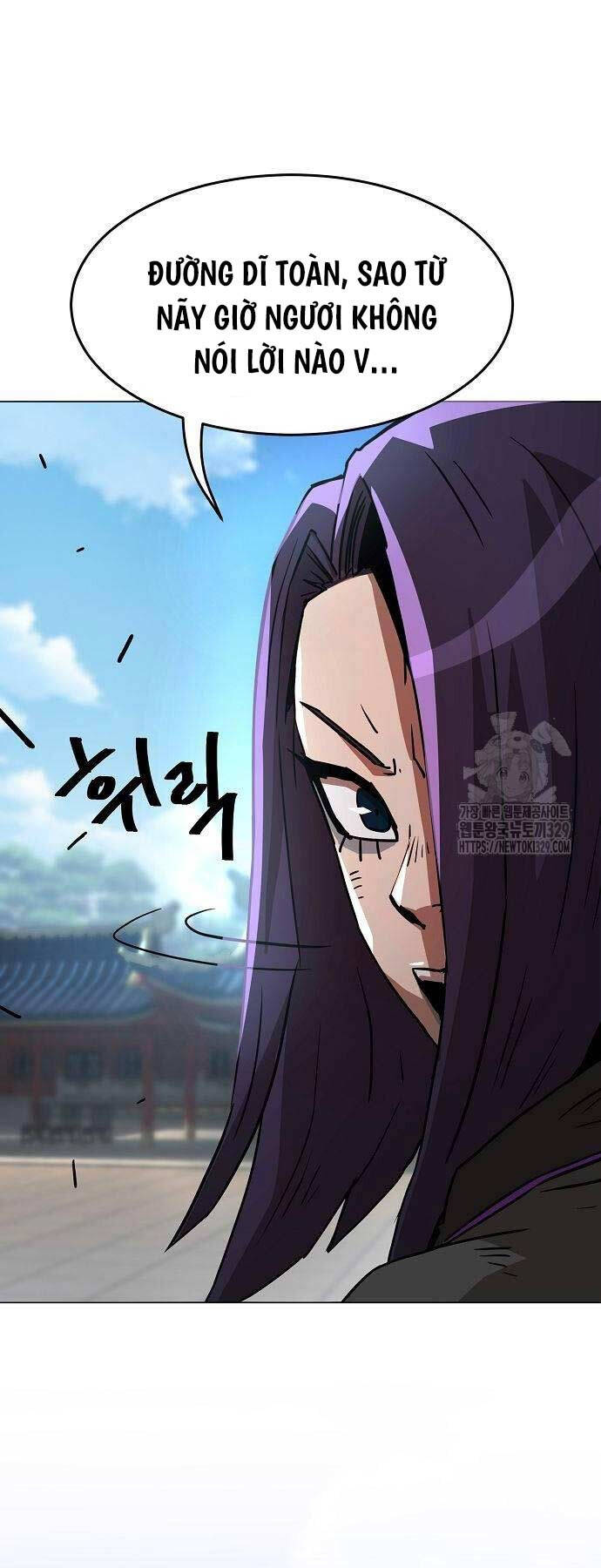 Tiểu Gia Chủ Của Tứ Xuyên Đường Gia Trở Thành Kiếm Thần Chap 5 - Next Chap 6