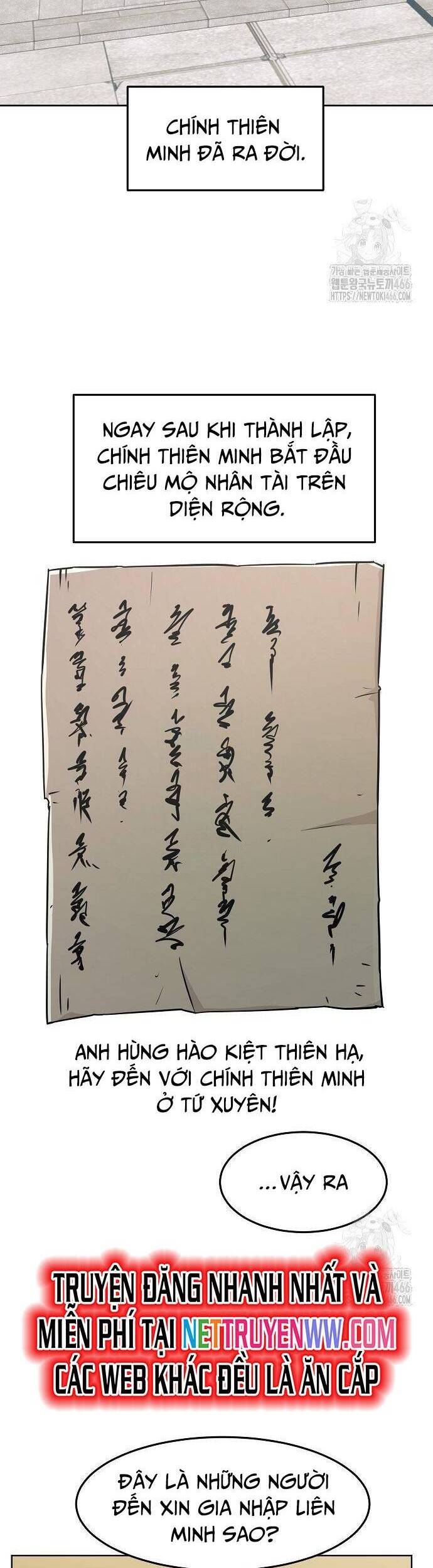 Tiểu Gia Chủ Của Tứ Xuyên Đường Gia Trở Thành Kiếm Thần Chap 50 - Next Chap 51