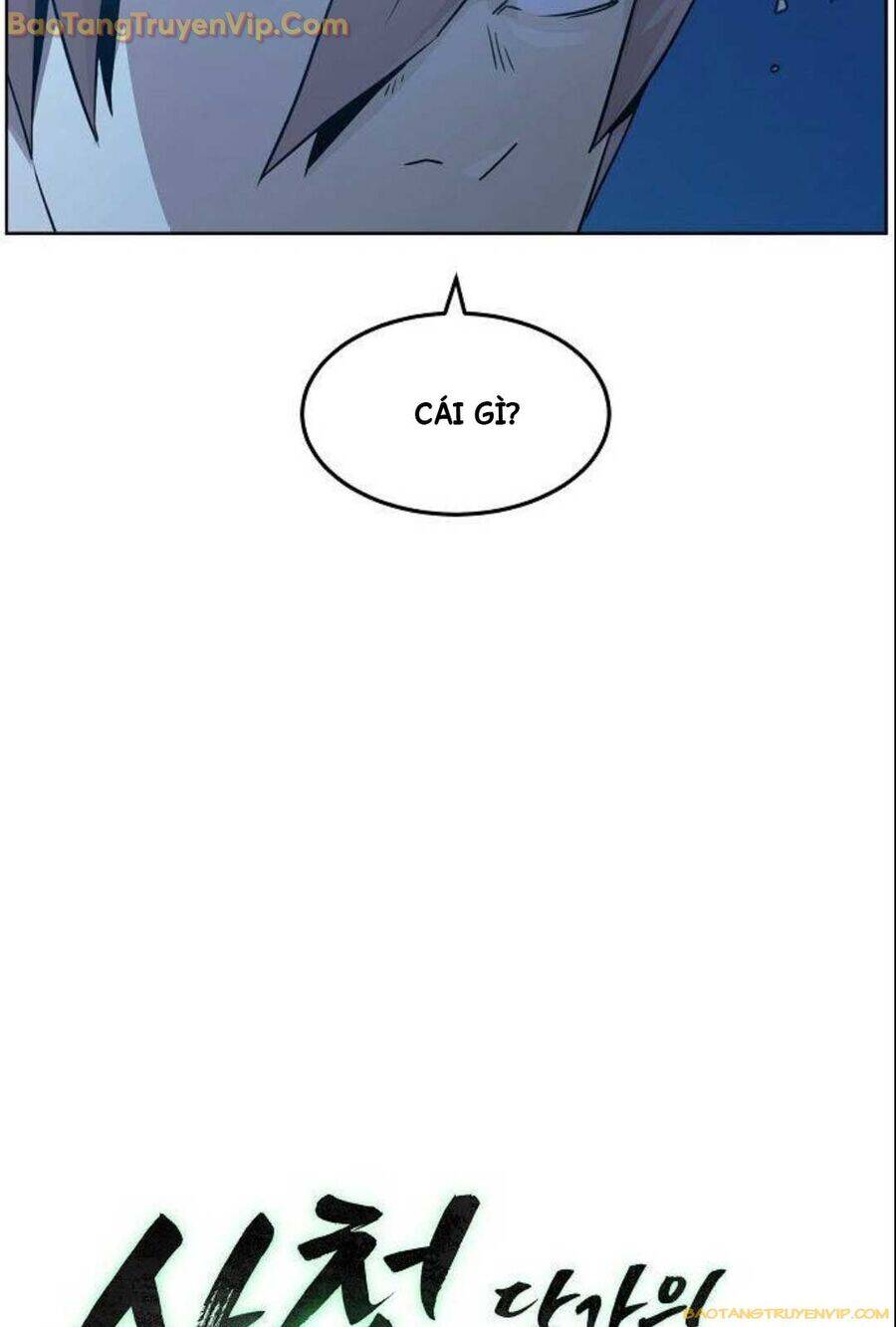 Tiểu Gia Chủ Của Tứ Xuyên Đường Gia Trở Thành Kiếm Thần Chap 51 - Next Chap 52