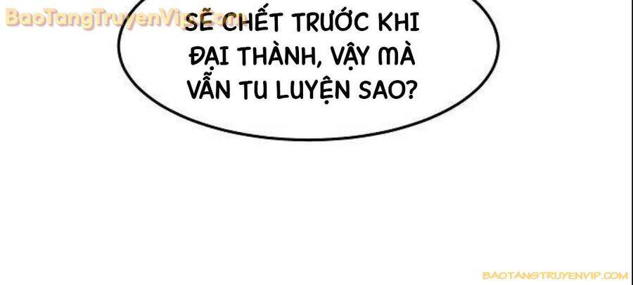 Tiểu Gia Chủ Của Tứ Xuyên Đường Gia Trở Thành Kiếm Thần Chap 51 - Next Chap 52