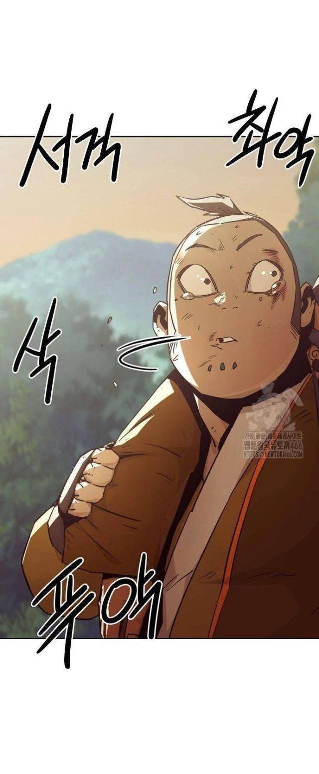 Tiểu Gia Chủ Của Tứ Xuyên Đường Gia Trở Thành Kiếm Thần Chap 53 - Next Chap 54