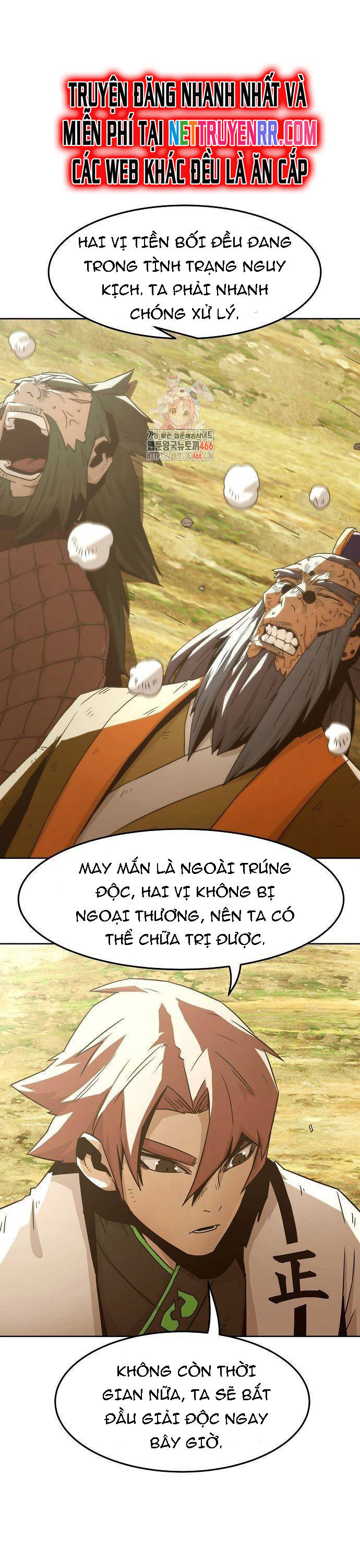 Tiểu Gia Chủ Của Tứ Xuyên Đường Gia Trở Thành Kiếm Thần Chap 54 - Next Chap 55