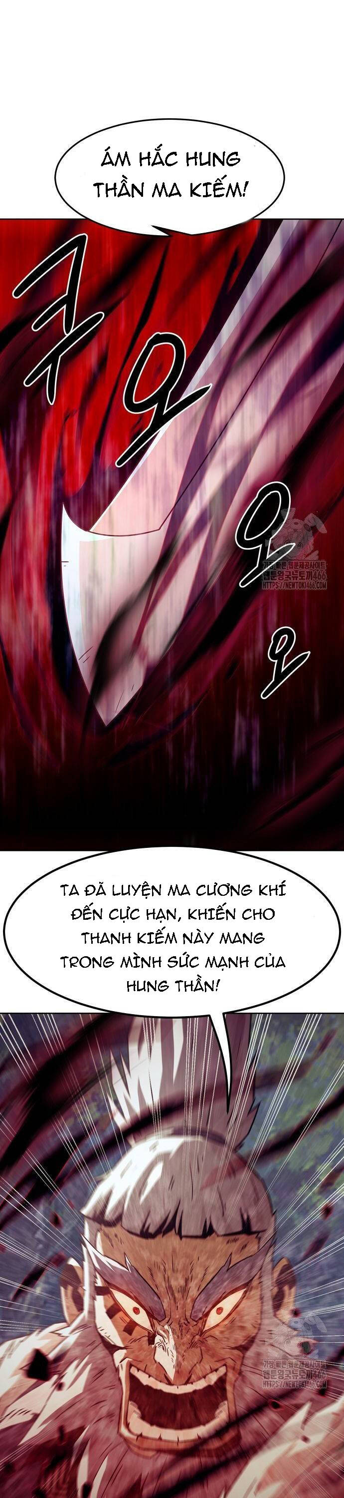 Tiểu Gia Chủ Của Tứ Xuyên Đường Gia Trở Thành Kiếm Thần Chap 54 - Next Chap 55
