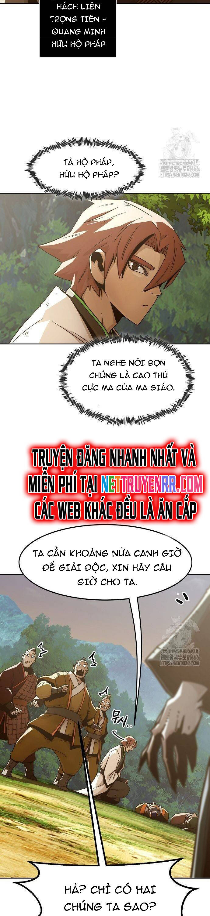 Tiểu Gia Chủ Của Tứ Xuyên Đường Gia Trở Thành Kiếm Thần Chap 54 - Next Chap 55