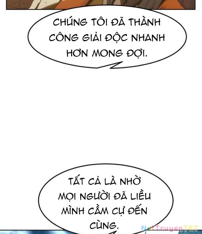 Tiểu Gia Chủ Của Tứ Xuyên Đường Gia Trở Thành Kiếm Thần Chap 55 - Next Chap 56