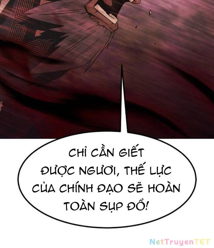 Tiểu Gia Chủ Của Tứ Xuyên Đường Gia Trở Thành Kiếm Thần Chap 55 - Next Chap 56