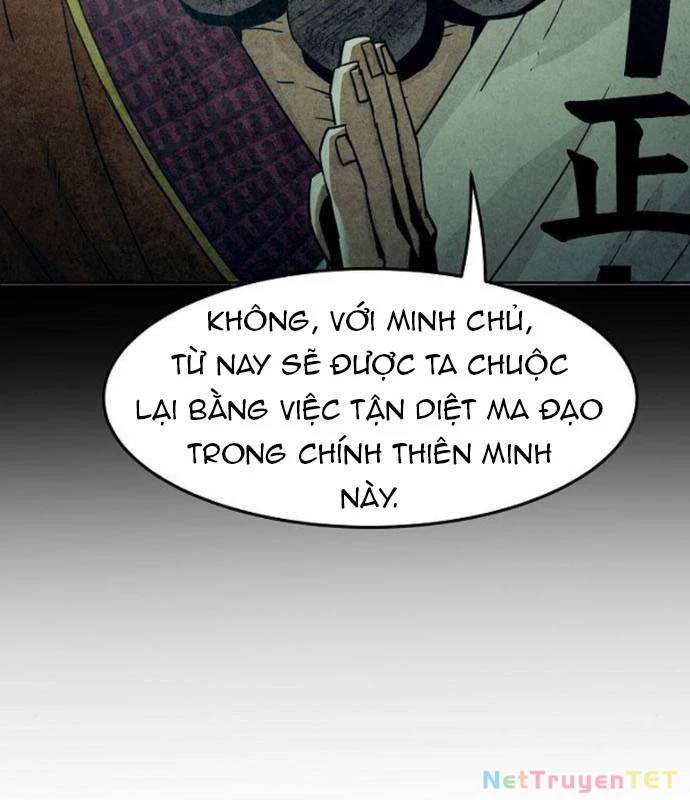 Tiểu Gia Chủ Của Tứ Xuyên Đường Gia Trở Thành Kiếm Thần Chap 55 - Next Chap 56